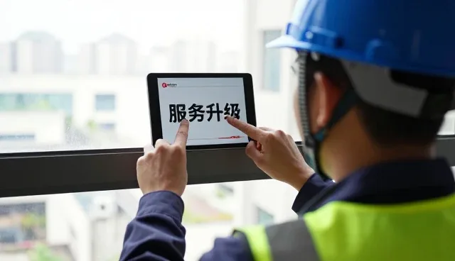 系统集成在数字化转型中的实际应用与挑战